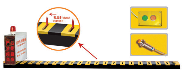 连云港徐圩新区V3嵌入式闯岗自动扎胎器/阻车器