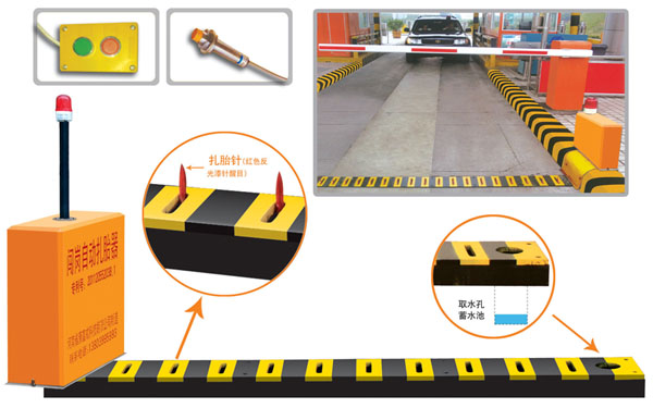 连云港徐圩新区V5 嵌入式闯岗自动扎胎器（阻车器）
